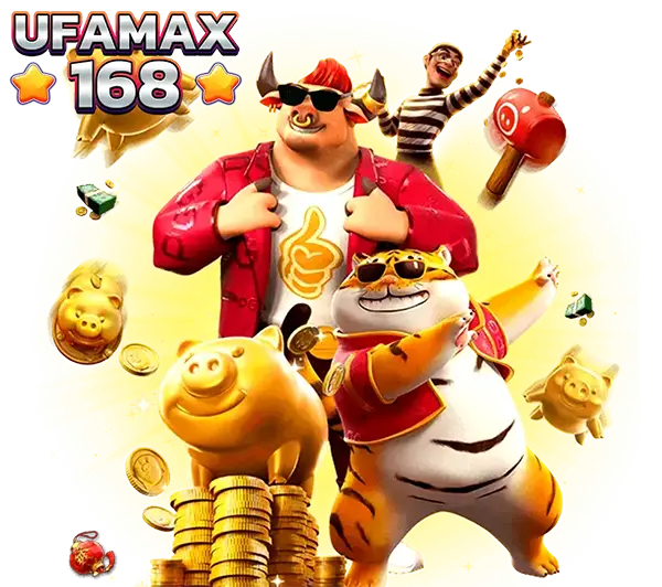 UFAMAX168 เว็บพนันออนไลน์ครบวงจร อันดับ 1